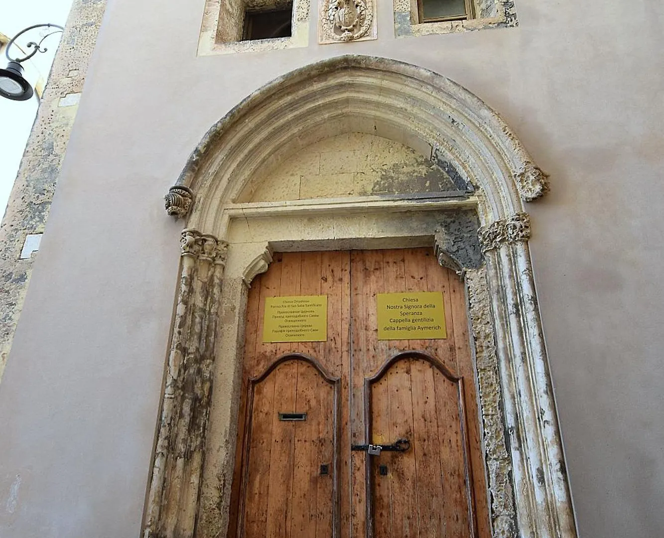 公寓 卡利亚里Dimora Madonna Della Speranza公寓